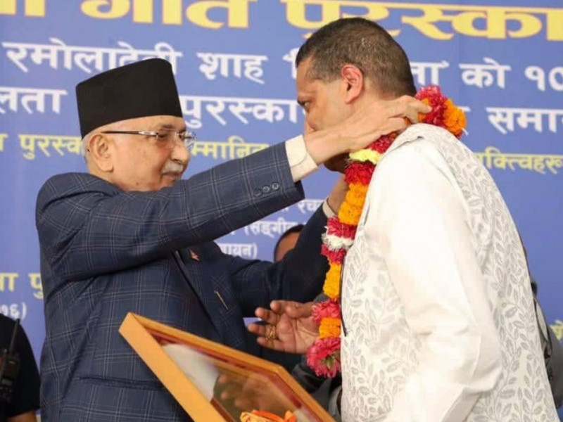 गीतकार वसन्त चौधरीले पाए ‘छिन्नलता गीत पुरस्कार २०७८'